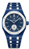 Blaue Acht / Lan Ba Contrast - Blue White